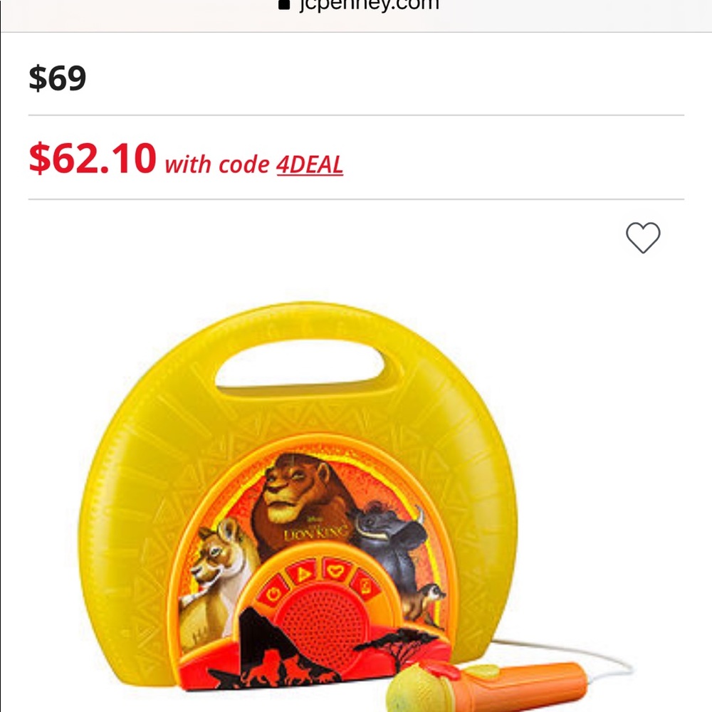 Lion King Singalong boom box